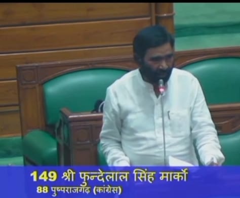 अमरकंटक में वन्यप्राणी अभयारण्य बनाऐ जाने की प्रस्ताव रखते ्पुष्पराजगढ़ विधायक
