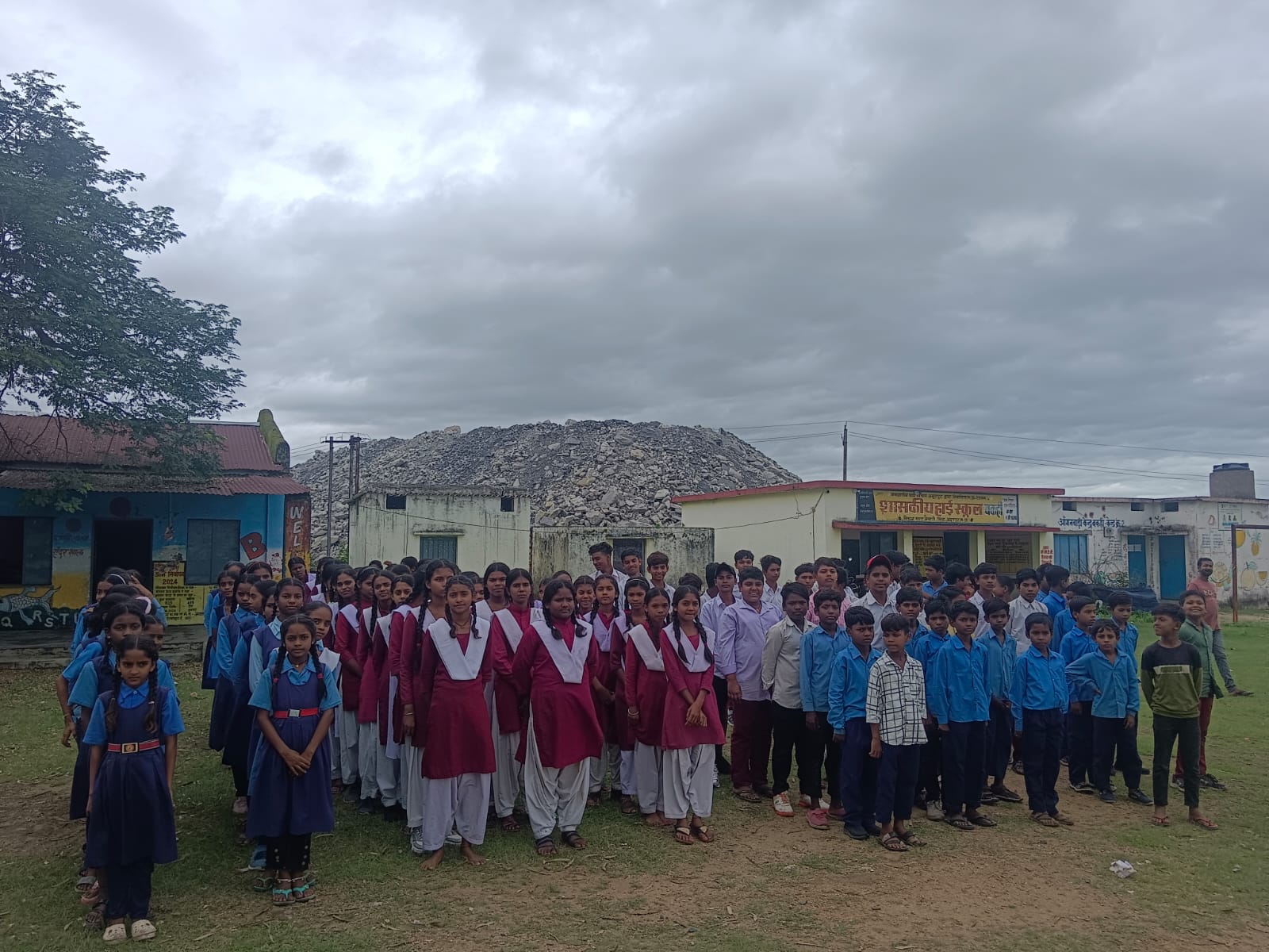 विद्यालय के बच्चे विद्यालय के बच्चे