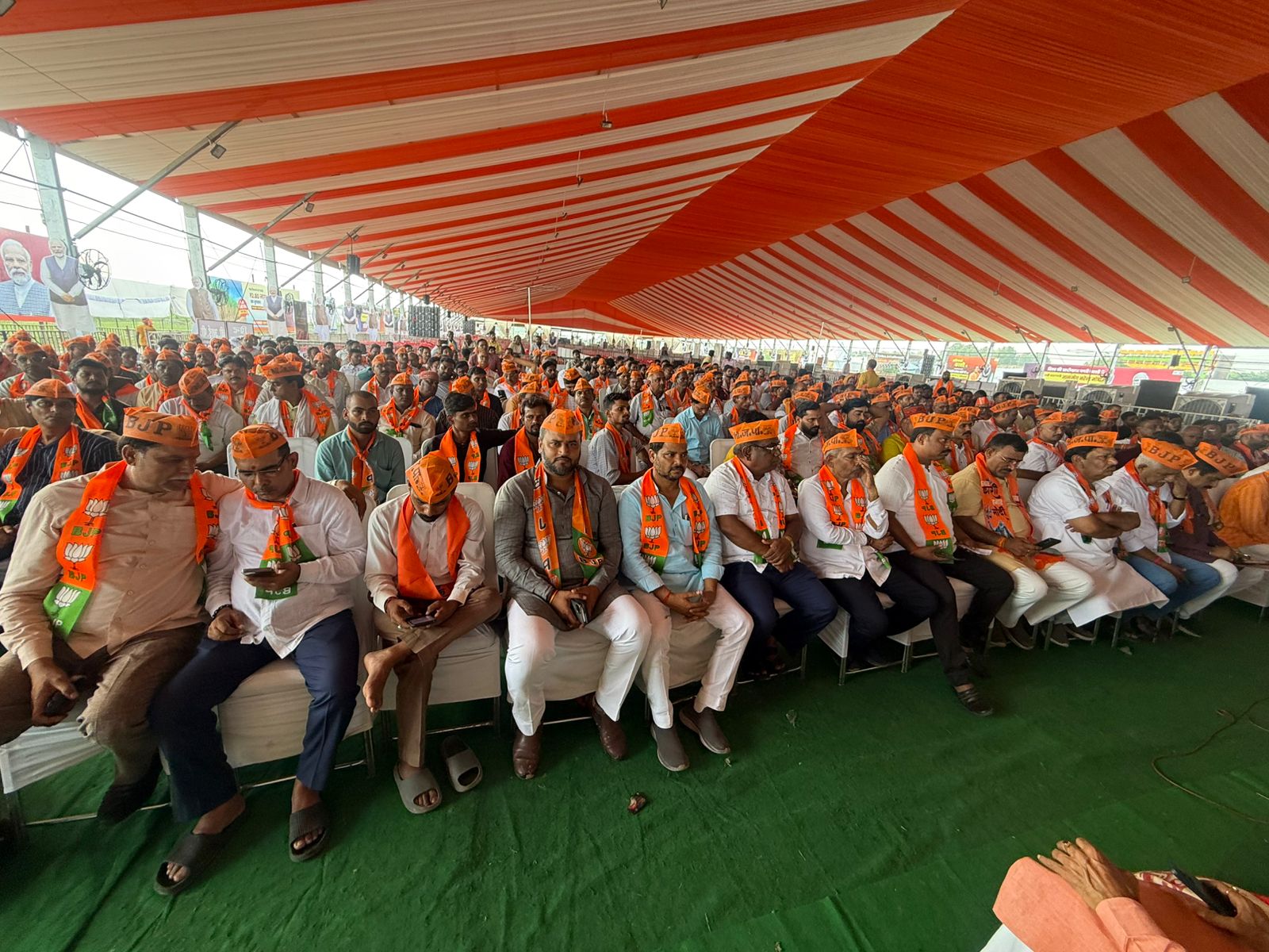 जनसभा में व्यवस्था का लेकर भाजपा पदाधिकारियों की बैठक जनसभा में व्यवस्था का लेकर भाजपा पदाधिकारियों की बैठक