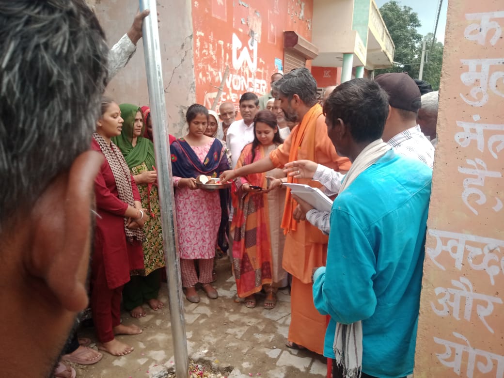 सोलर स्ट्रीट लाइट परियोजना का शिलान्यास