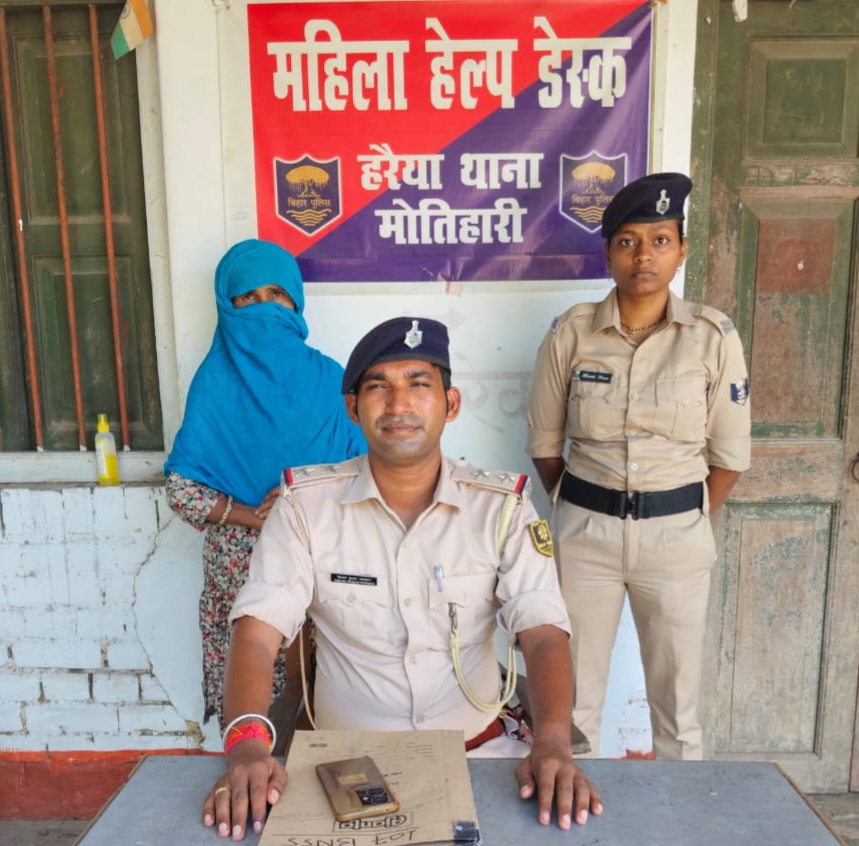 पुलिस गिरफ्त स्मैक तस्कर सईदा पुलिस गिरफ्त स्मैक तस्कर सईदा