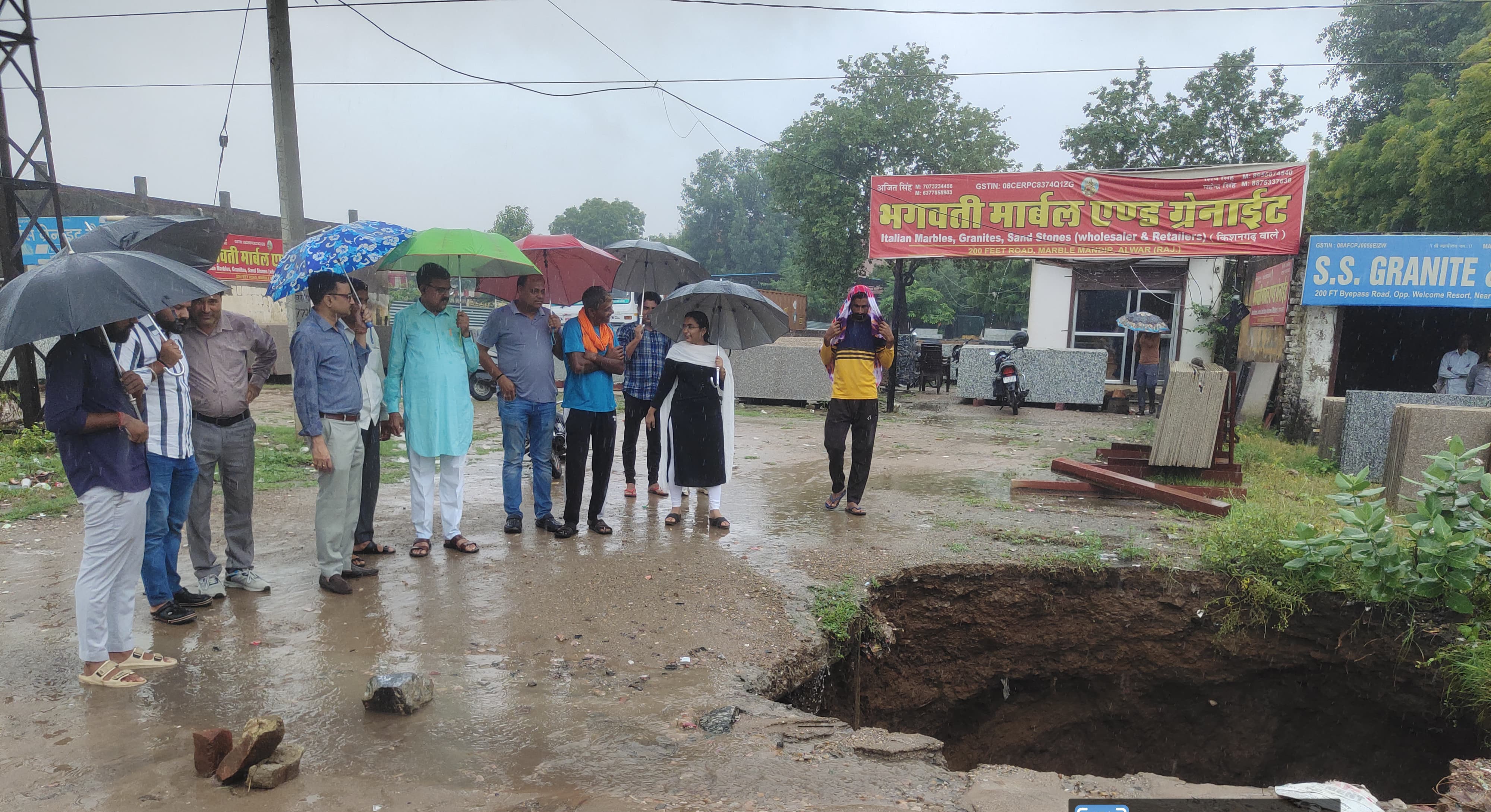 Alwar Alwar