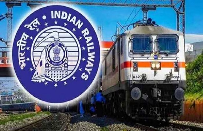 भारतीय रेलवे भारतीय रेलवे