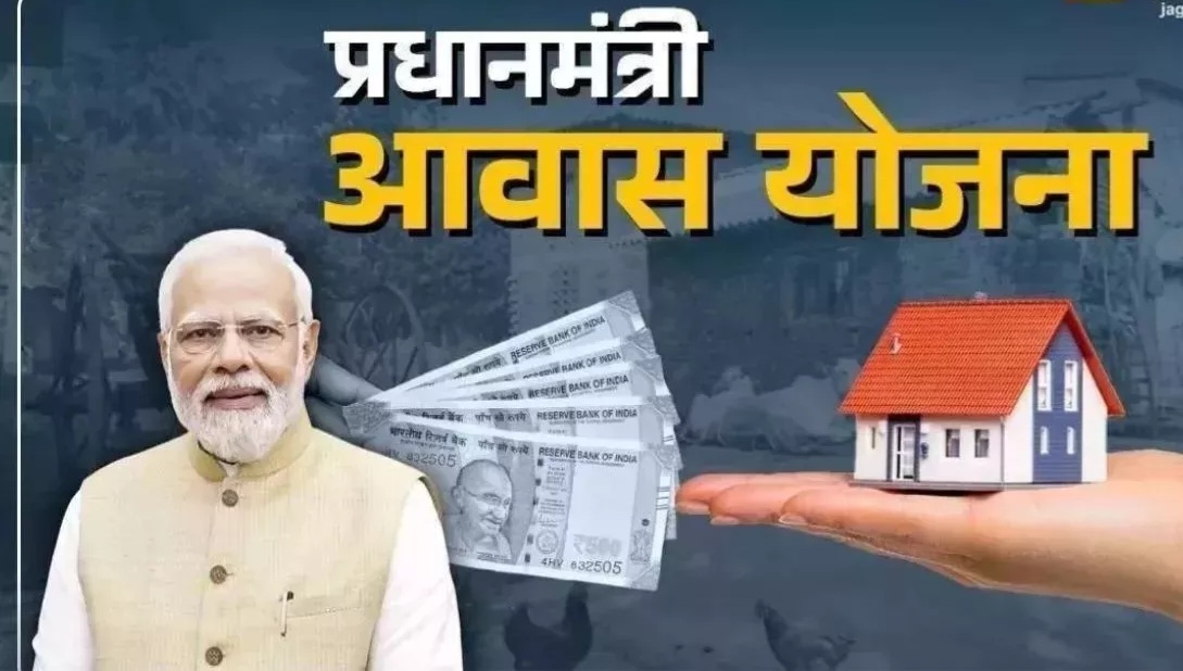 प्रतीकात्मक तस्वीर प्रतीकात्मक तस्वीर