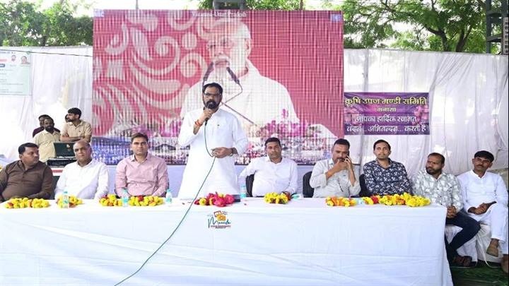 पीएम सम्मान निधि वितरण कार्यक्रम पीएम सम्मान निधि वितरण कार्यक्रम