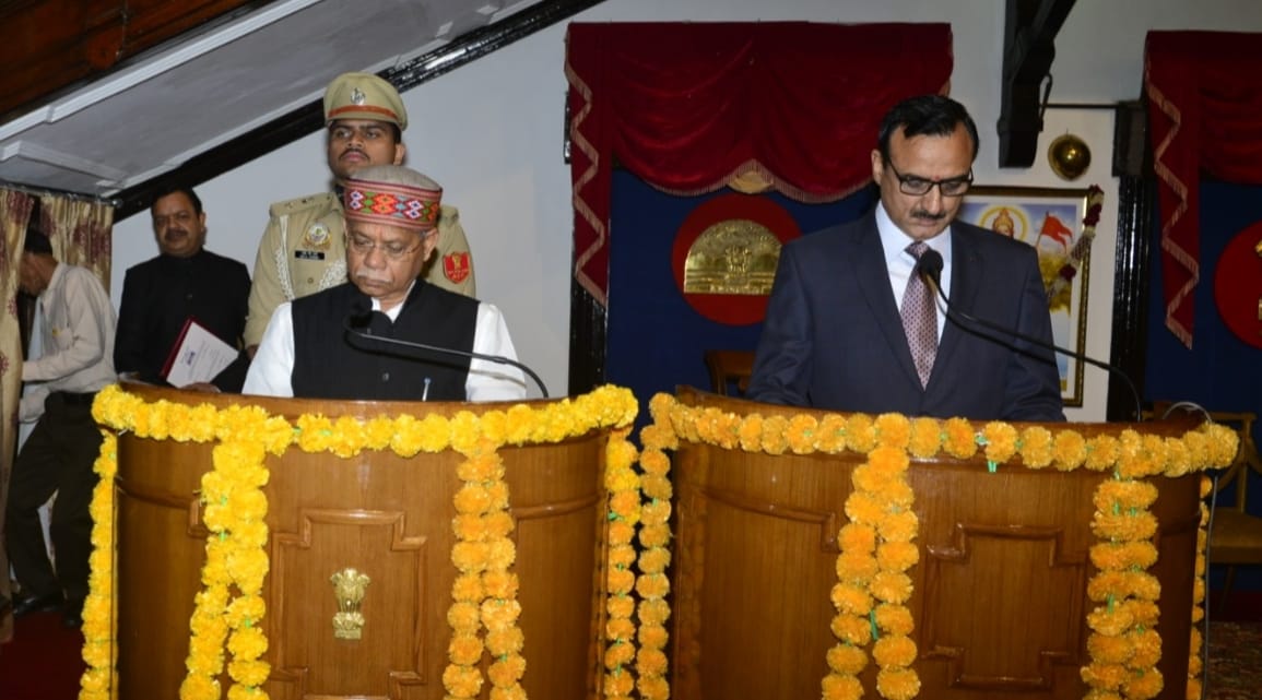 शपथ ग्रहण समारोह शपथ ग्रहण समारोह