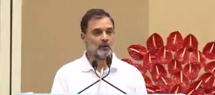 राहुल गांधी राहुल गांधी