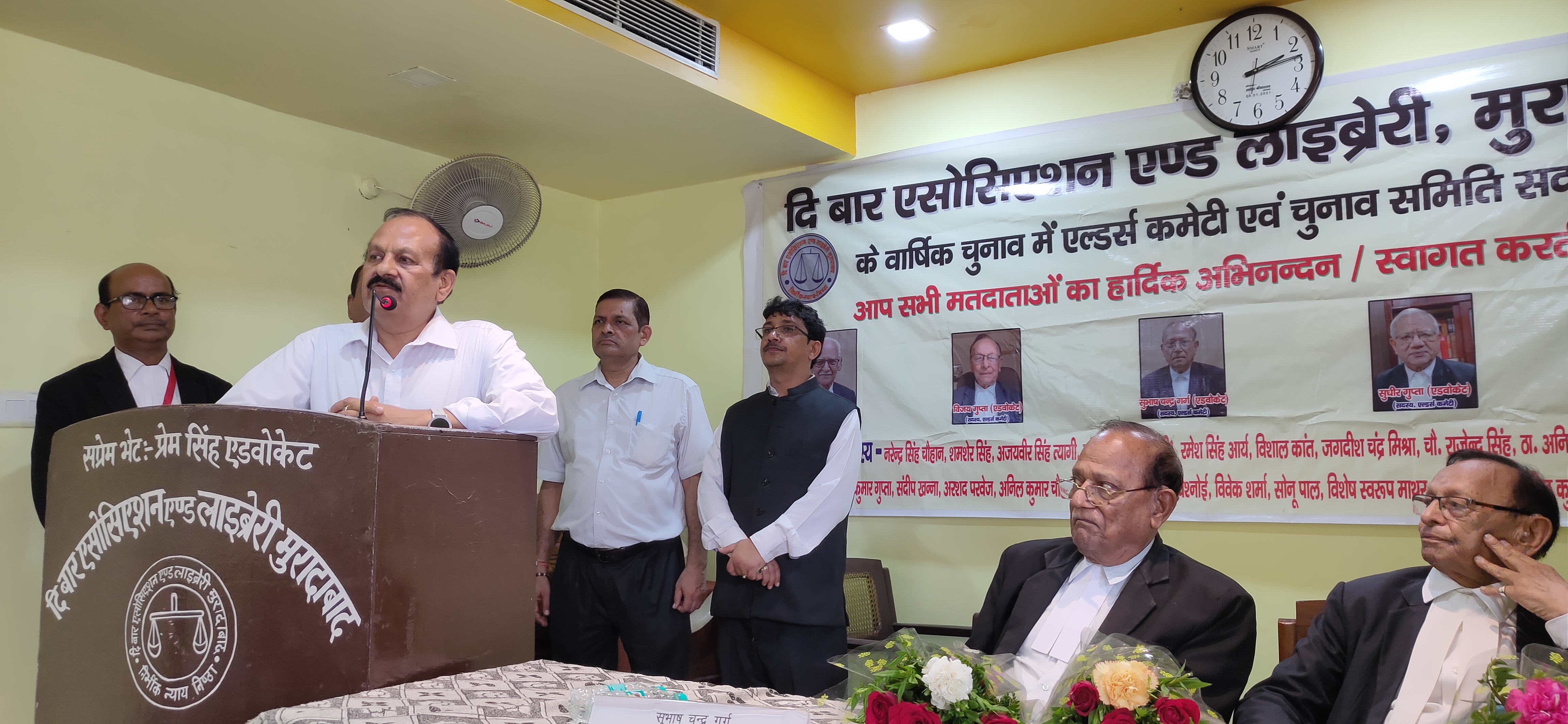 एल्डर्स कमेटी के द्वारा नवनिर्वाचित कार्यकारिणी को प्रमाण पत्र वितरित किए जाने के बाद संबोधित करते निर्वाचित अध्यक्ष आनंद मोहन गुप्ता। एल्डर्स कमेटी के द्वारा नवनिर्वाचित कार्यकारिणी को प्रमाण पत्र वितरित किए जाने के बाद संबोधित करते निर्वाचित अध्यक्ष आनंद मोहन गुप्ता।