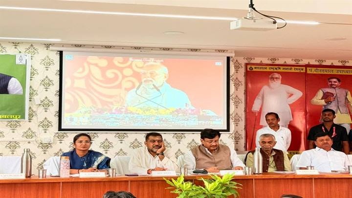 सम्मान निधि वितरण का जिला स्तरीय कार्यक्रम