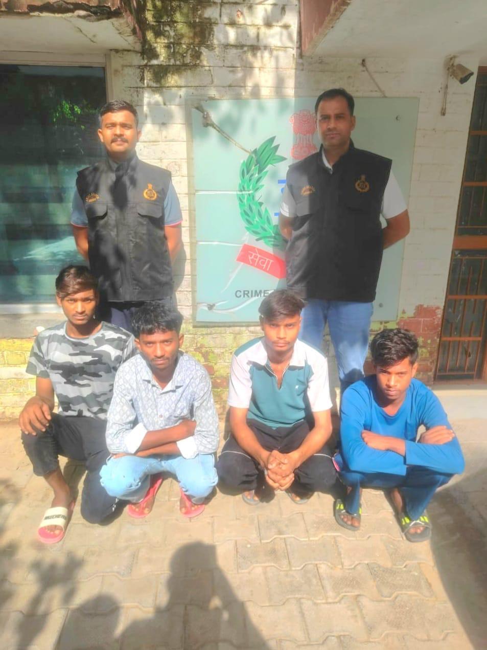 गिरफ्तार किए गए आरोपित