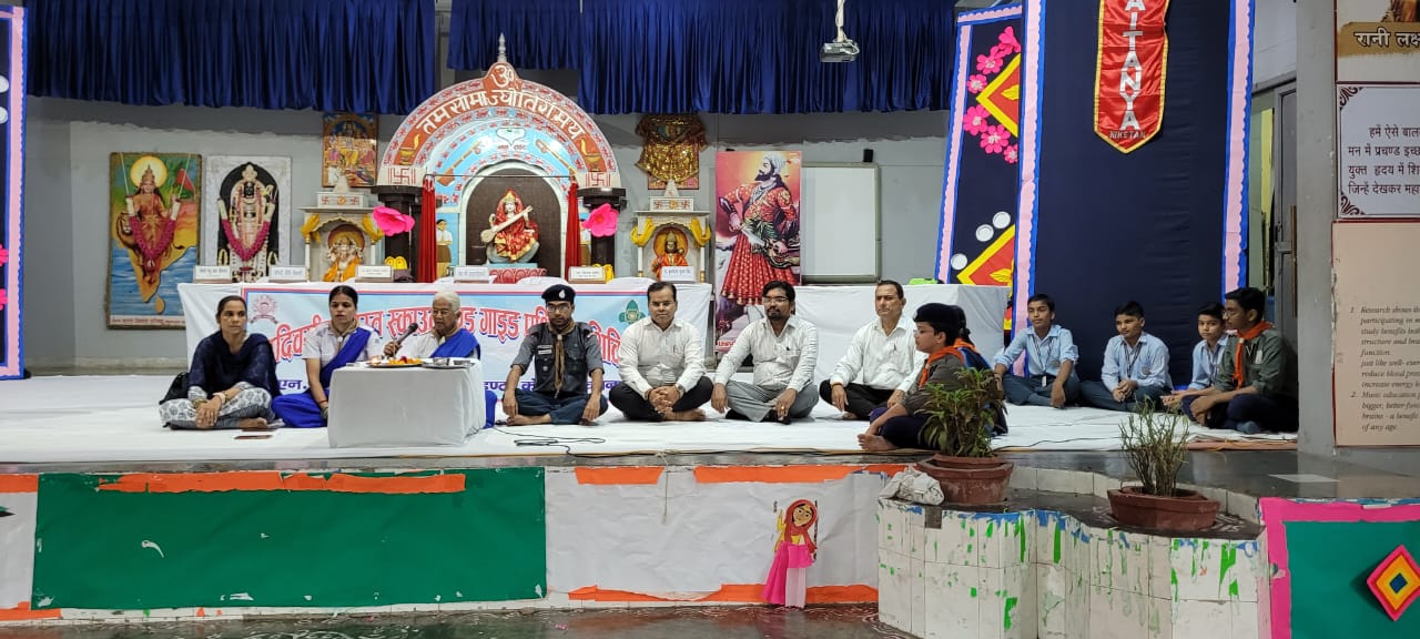 कार्यक्रम के दौरान लिया गया छाया चित्र कार्यक्रम के दौरान लिया गया छाया चित्र