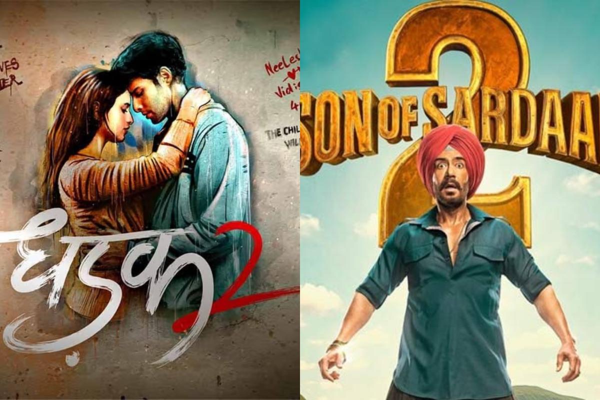 'धड़क 2' और 'सन ऑफ सरदार 2' पोस्टर - फाइल फोटो