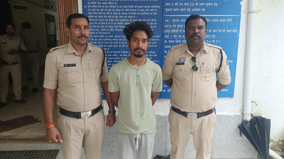 नशीली इंजेक्शन के साथ युवक गिरफ्तार