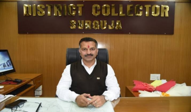 सरगुजा कलेक्टर विलास भोसकर सरगुजा कलेक्टर विलास भोसकर