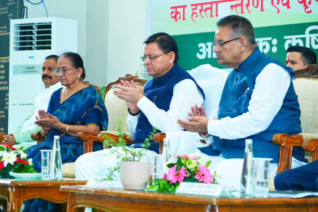 हरिवंश कपूर मेमोरियल हॉल, गढ़ी कैंट में कार्यक्रम आयोजित कार्यक्रम।