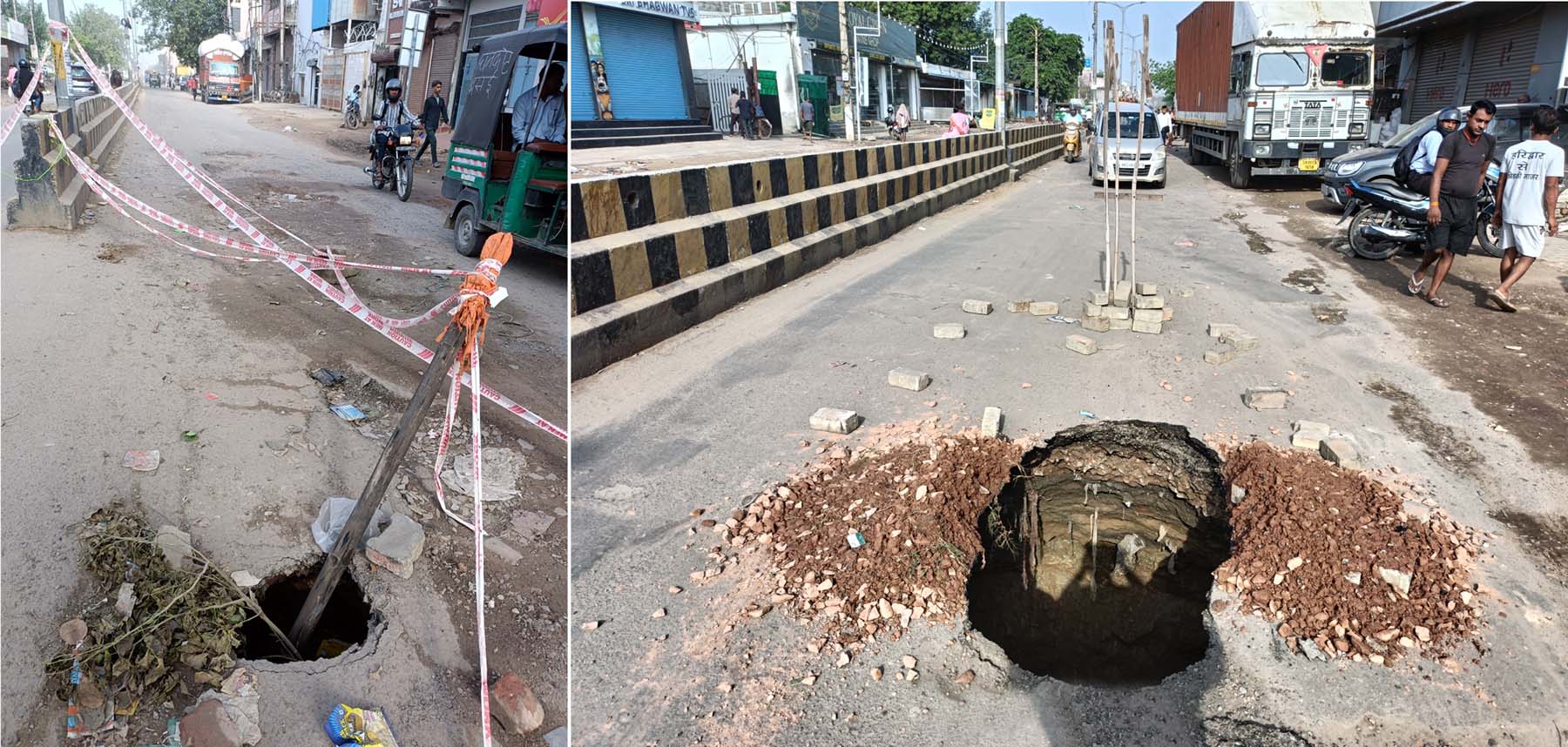 गुरुग्राम में पटौदी चौक से थोड़ा आगे बसई रोड पर पहले से धंसी सडक़ और दूसरे चित्र में अब नई धंसी सडक़। गुरुग्राम में पटौदी चौक से थोड़ा आगे बसई रोड पर पहले से धंसी सडक़ और दूसरे चित्र में अब नई धंसी सडक़।