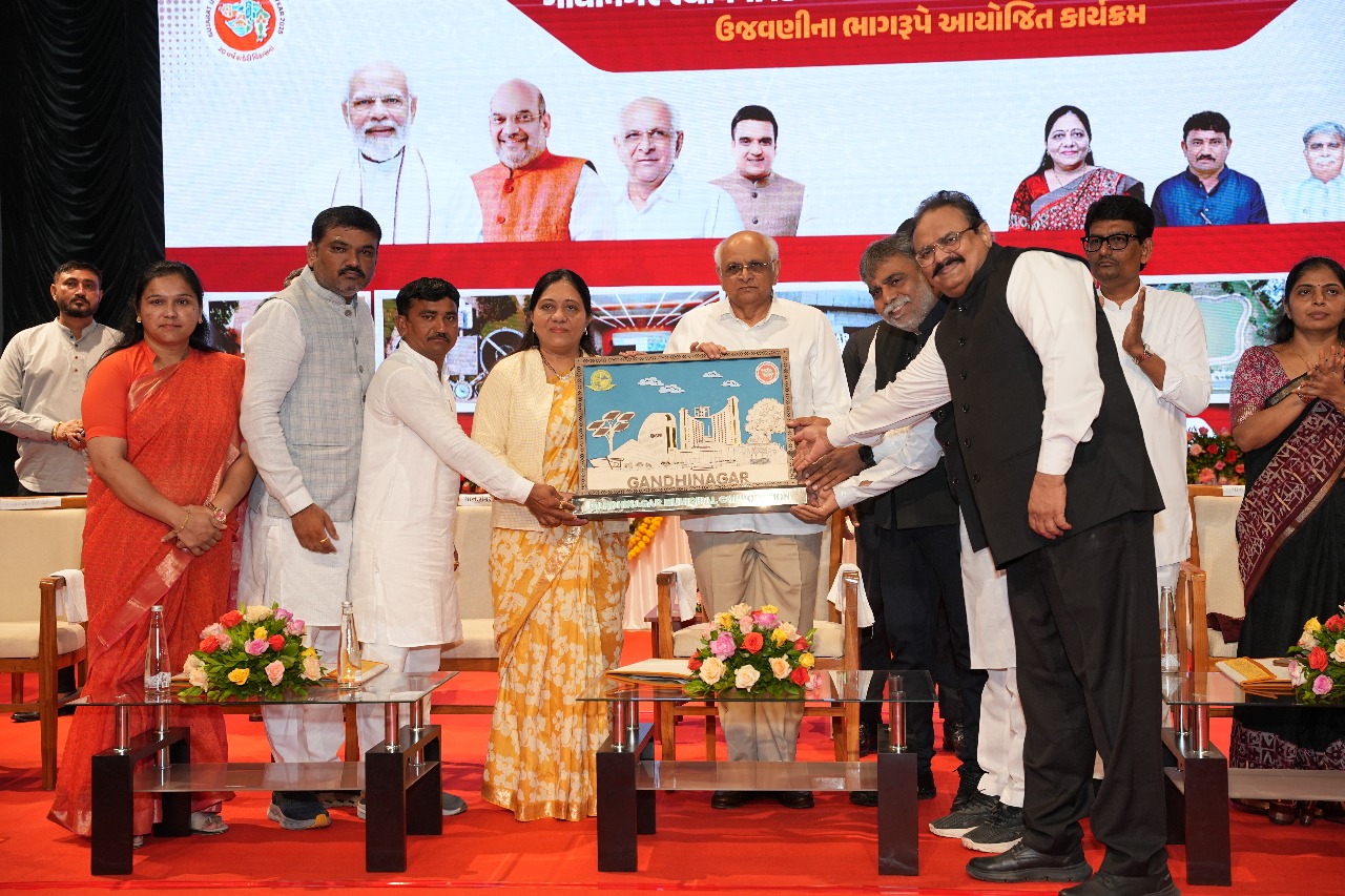 गांधीनगर स्थापना दिवस समारोह गांधीनगर स्थापना दिवस समारोह
