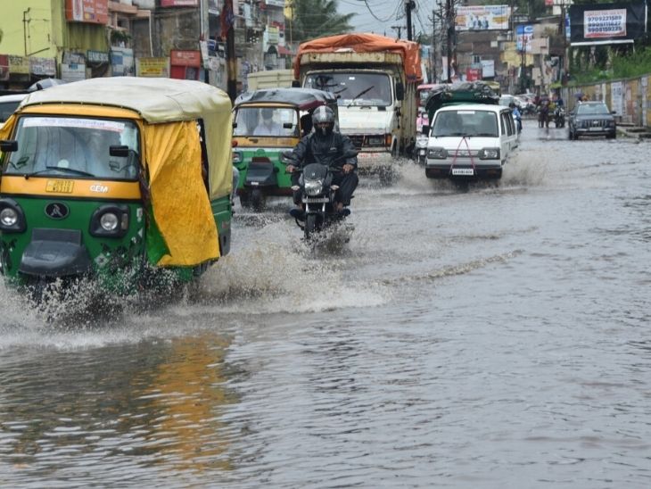 बारिश की फाइल फोटो बारिश की फाइल फोटो