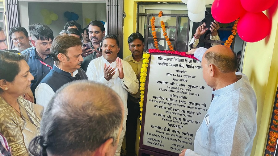 मंत्री राजेन्द्र शुक्ल ने सामुदायिक स्वास्थ्य केंद्र का किया लोकार्पण