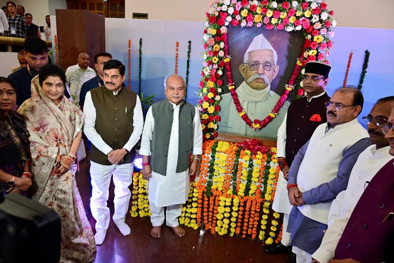 वि‍धानसभा में मप्र के प्रथम मुख्‍यमंत्री पं. रविशंकर शुक्‍ल की जयंती पर श्रद्धासुमन अर्पण