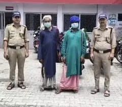 गिरफ्तार कालनेमि गिरफ्तार कालनेमि