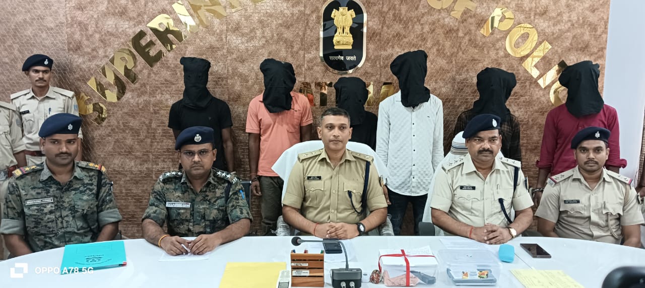 arrested arrested