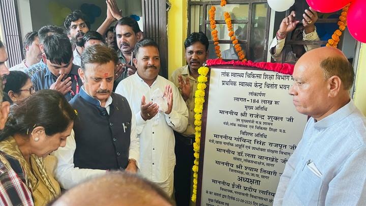 ग्राम चितौरा में 1.84 करोड़ रुपये की लागत से निर्मित सामुदायिक स्वास्थ्य केंद्र का लोकार्पण