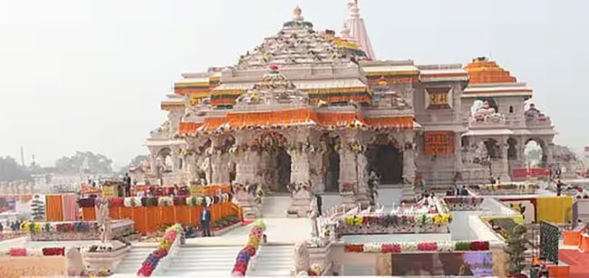 फाईल फोटो: अयोध्या स्थित श्री राम मंदिर