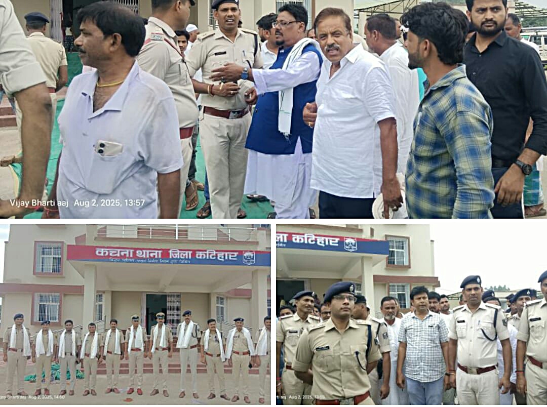 एसपी व ग्रामीण एसपी व ग्रामीण