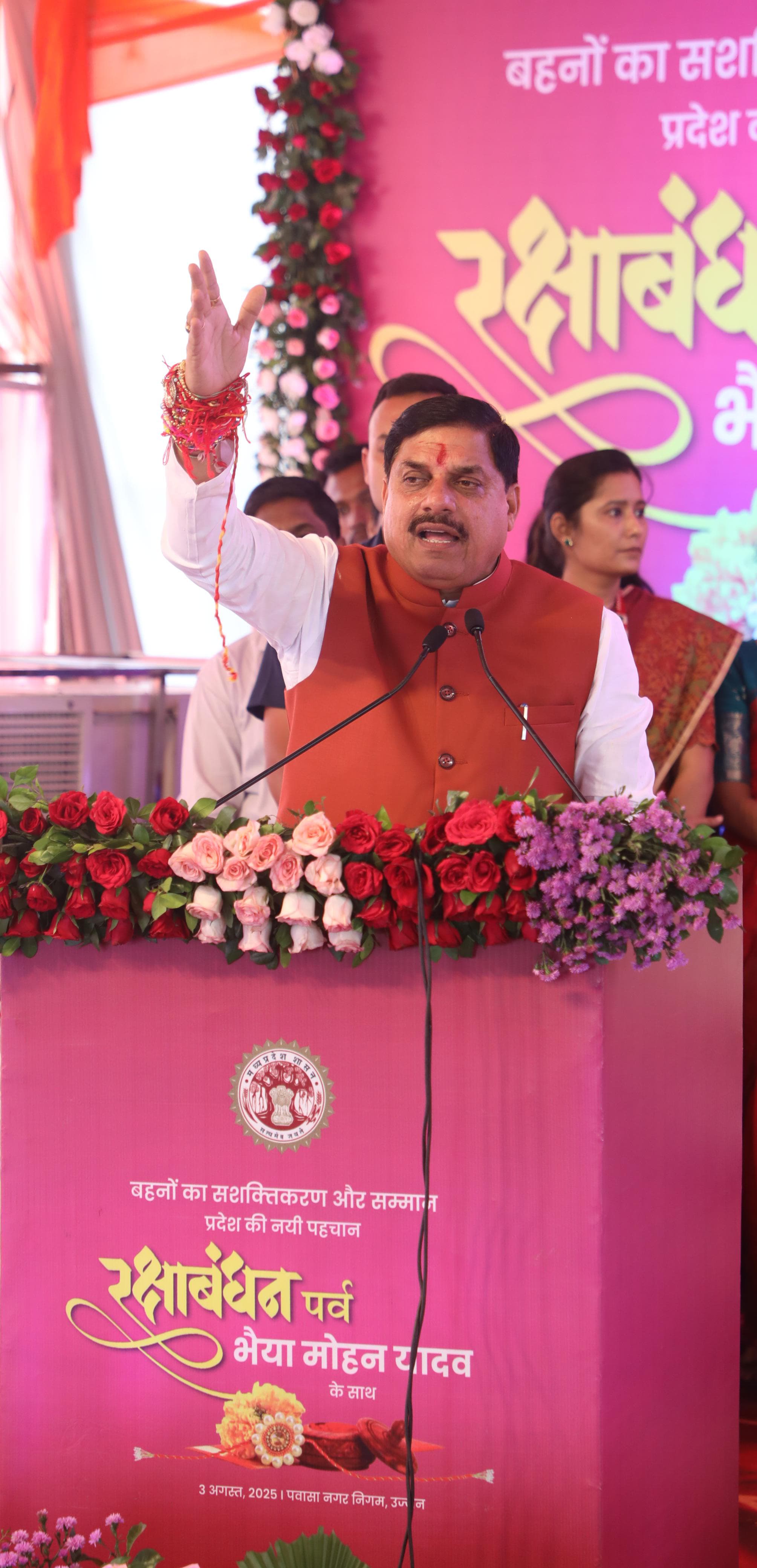 उज्जैन की बहनें 11 लाख यूनिट कपड़ा तैयार कर निर्यात कर रही अमेरिका * अभी यहां मिल रहा 20 हजार लोगों को रोजगार उज्जैन की बहनें 11 लाख यूनिट कपड़ा तैयार कर निर्यात कर रही अमेरिका * अभी यहां मिल रहा 20 हजार लोगों को रोजगार