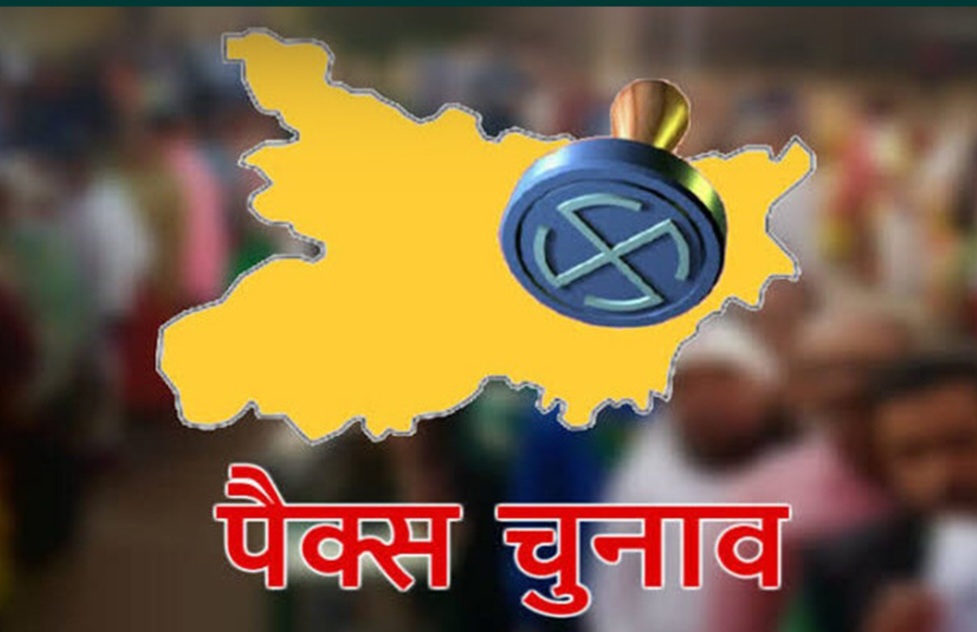 प्रतीकात्मक तस्वीर