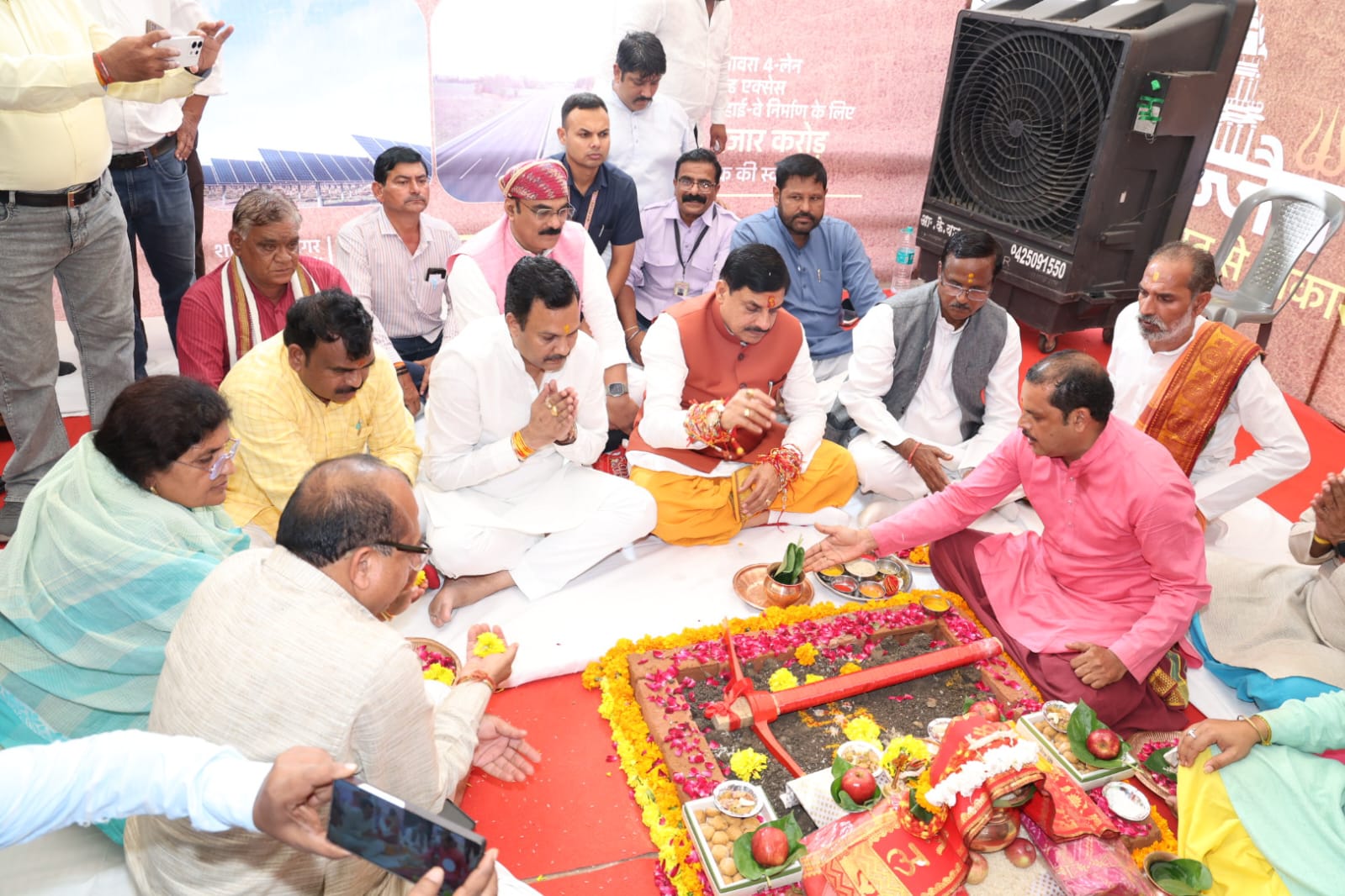 सिंहस्थ-2028 : मुख्यमंत्री डॉ यादव ने 155 करोड़ रु. लागत के 08 पुलों एवं 02 सड़क निर्माण का किया भूमि पूजन