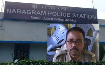 ड्यूटी निभाते वक्त होमगार्ड की मृत्यु ड्यूटी निभाते वक्त होमगार्ड की मृत्यु