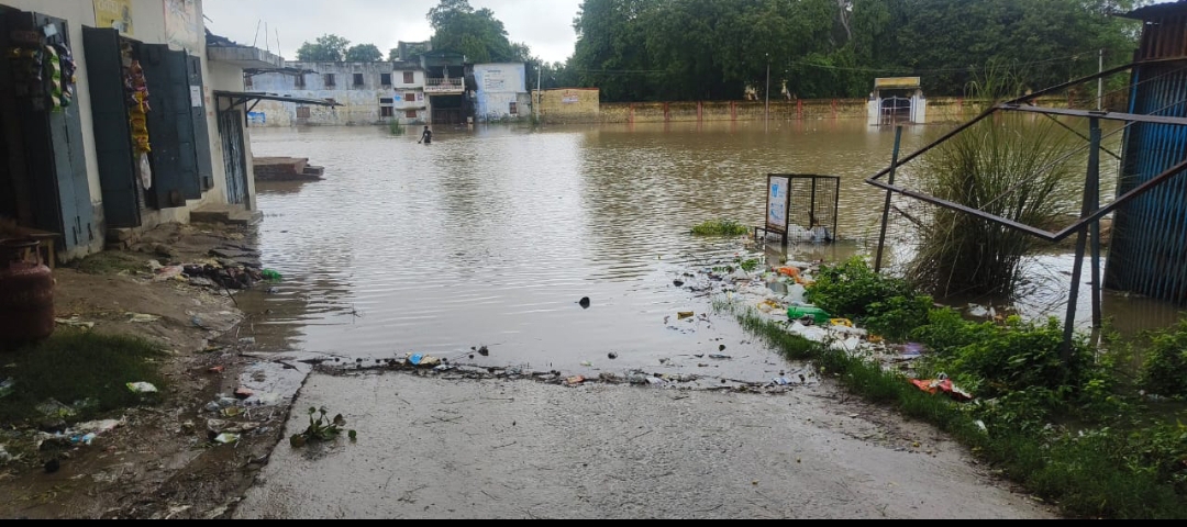 बाढ़ग्रस्त गांव बाढ़ग्रस्त गांव