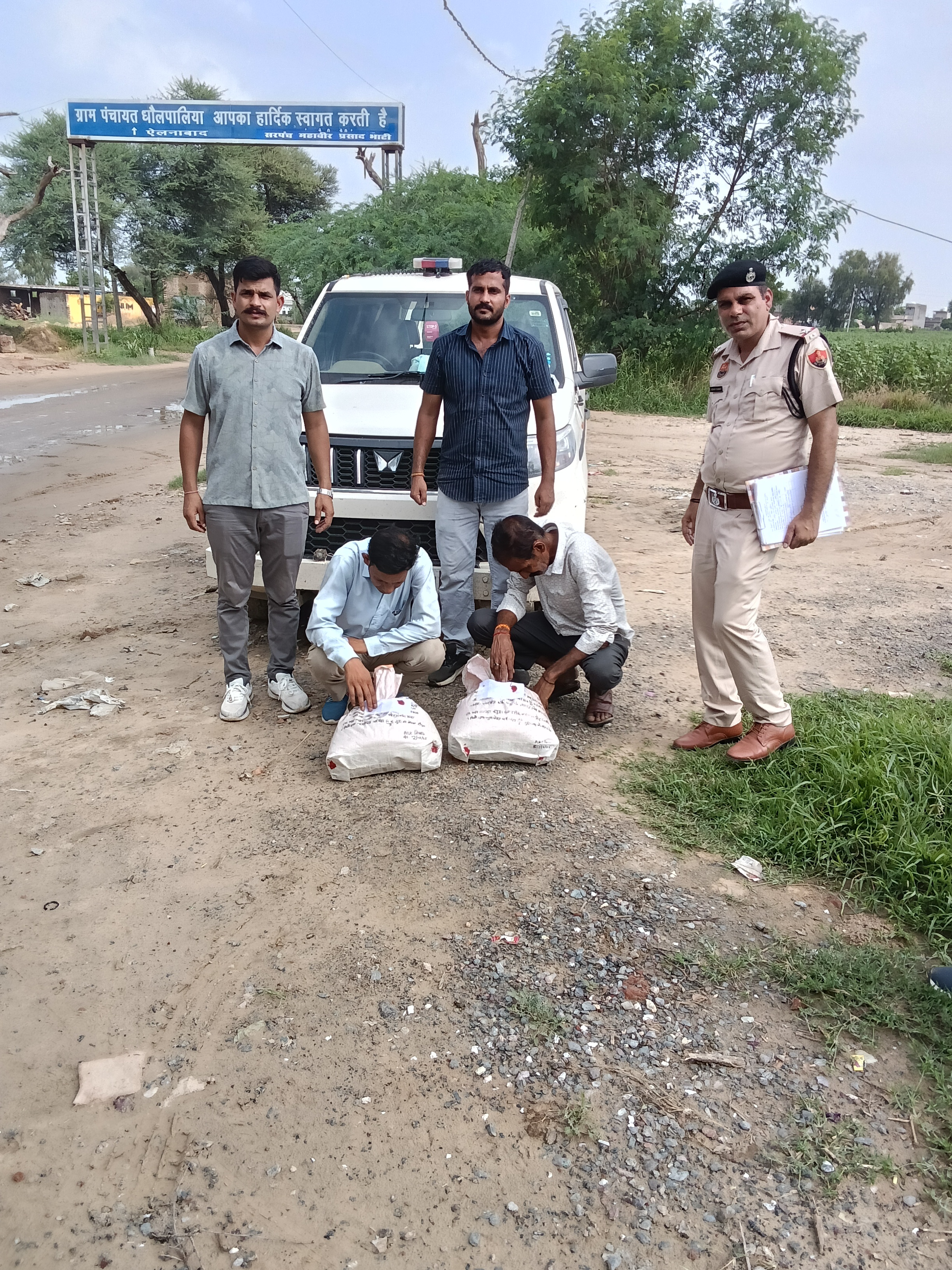 पकड़े गए चूरापोस्त तस्कर। पकड़े गए चूरापोस्त तस्कर।