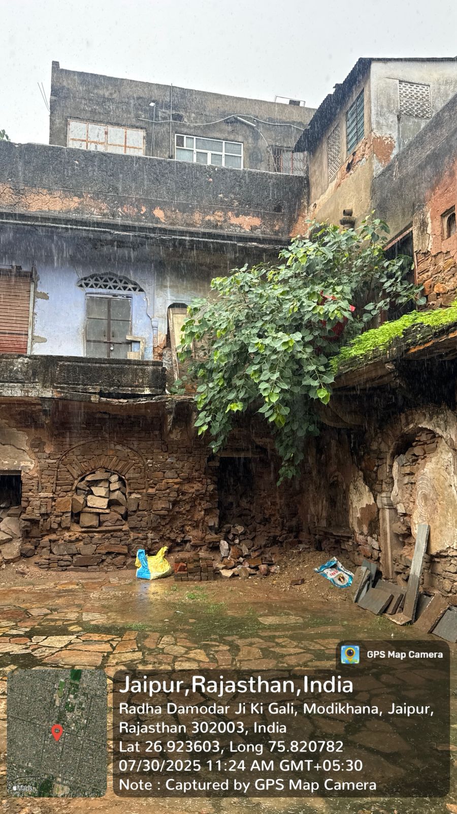 जरर भावन््ज जरर भावन््ज