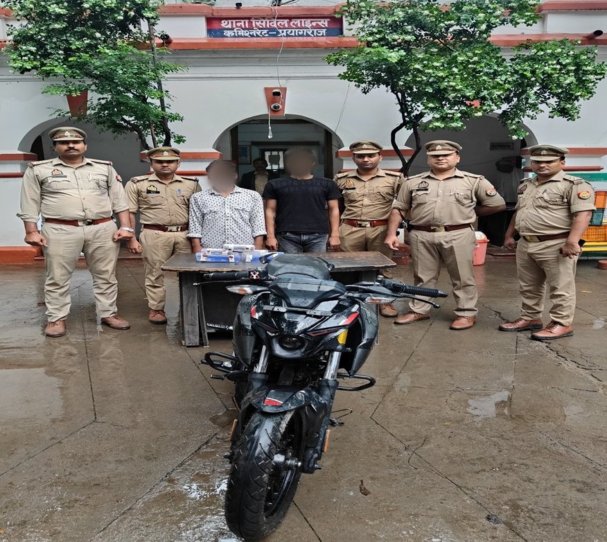 प्रयागराज के सिविल लाइन में गिरफ्तार लुटेरे का छाया चित्र