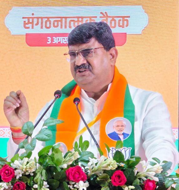 भाजपा की बैठक को संबोधित करते प्रदेश महामंत्री संगठन धर्मपाल भाजपा की बैठक को संबोधित करते प्रदेश महामंत्री संगठन धर्मपाल