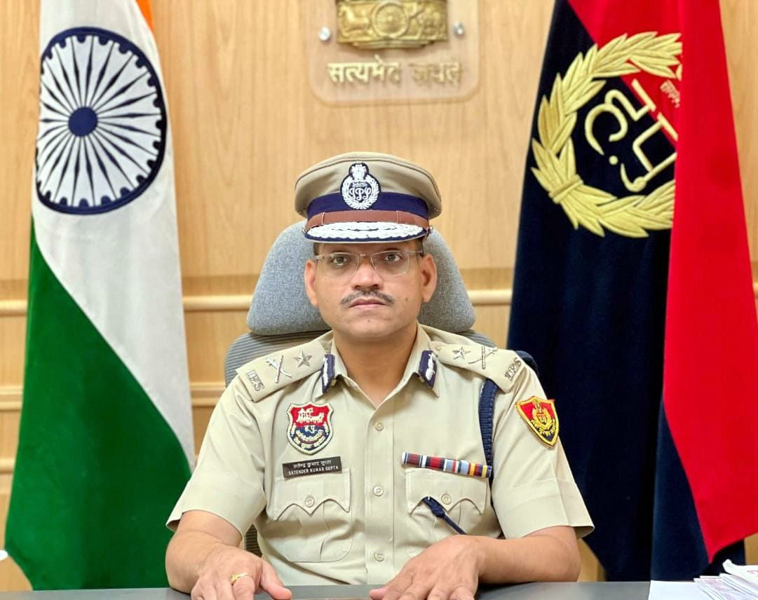 पुलिस कमिश्रर सतेंद्र कुमार गुप्ता