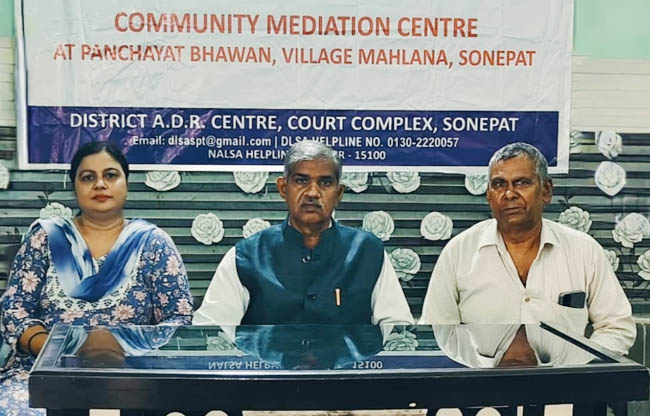 सोनीपत: गांव महलाना में जन-जागरूकता अभियान मेडिएशन फॉर द नेशन की शुरुआत करते सोनीपत: गांव महलाना में जन-जागरूकता अभियान मेडिएशन फॉर द नेशन की शुरुआत करते