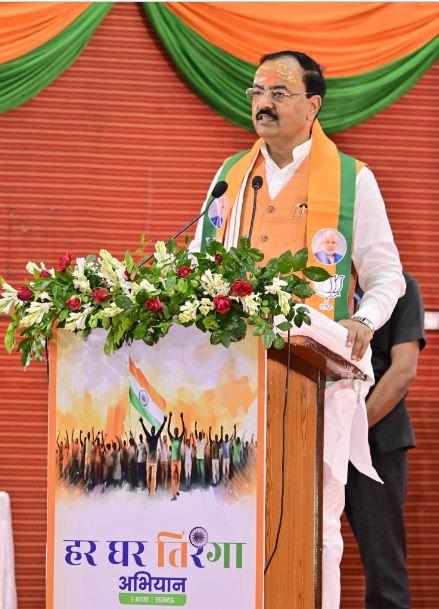 भाजपा की बैठक को संबोधित करते केशव प्रसाद मौर्य भाजपा की बैठक को संबोधित करते केशव प्रसाद मौर्य