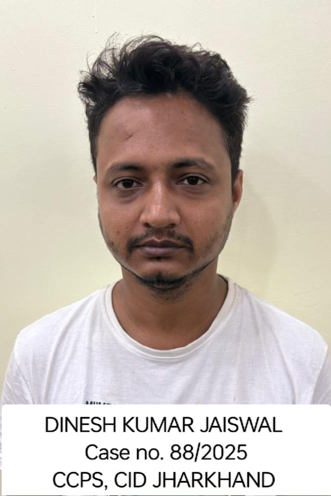 आरोपित की तस्वीर आरोपित की तस्वीर
