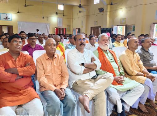 कार्यक्रम में उपस्थित जन