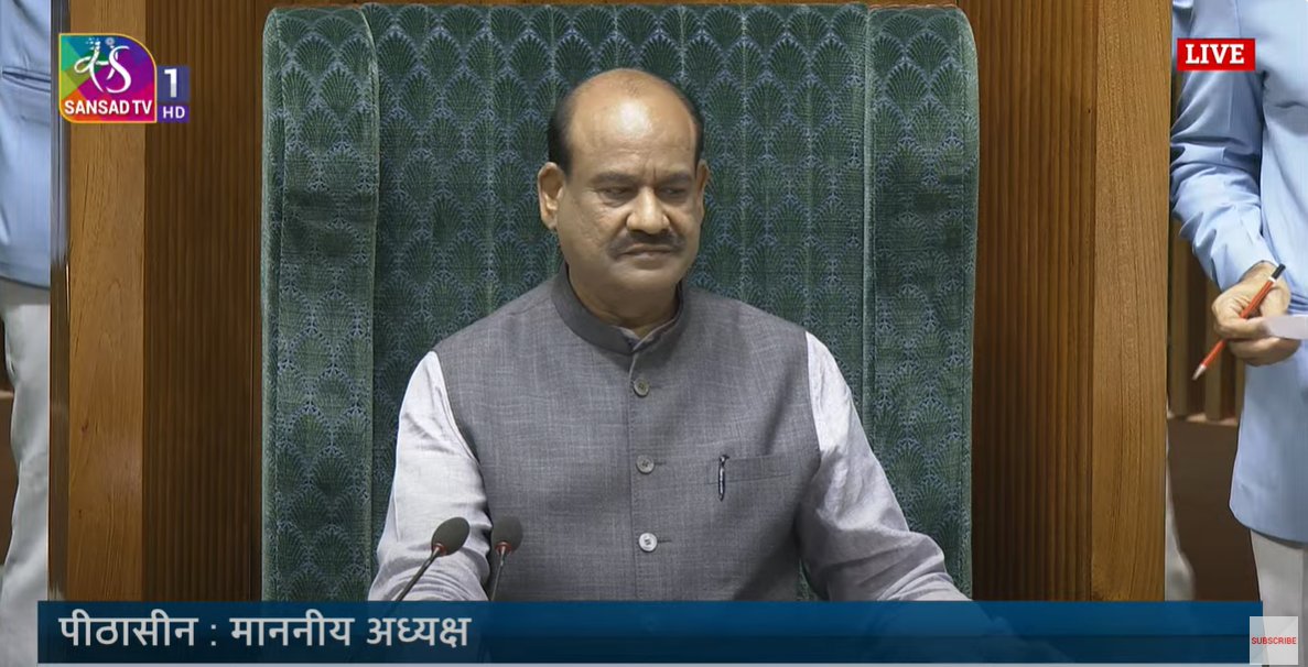 लोकसभा अध्यक्ष ओम बिरला सोमवार को सदन में लोकसभा अध्यक्ष ओम बिरला सोमवार को सदन में