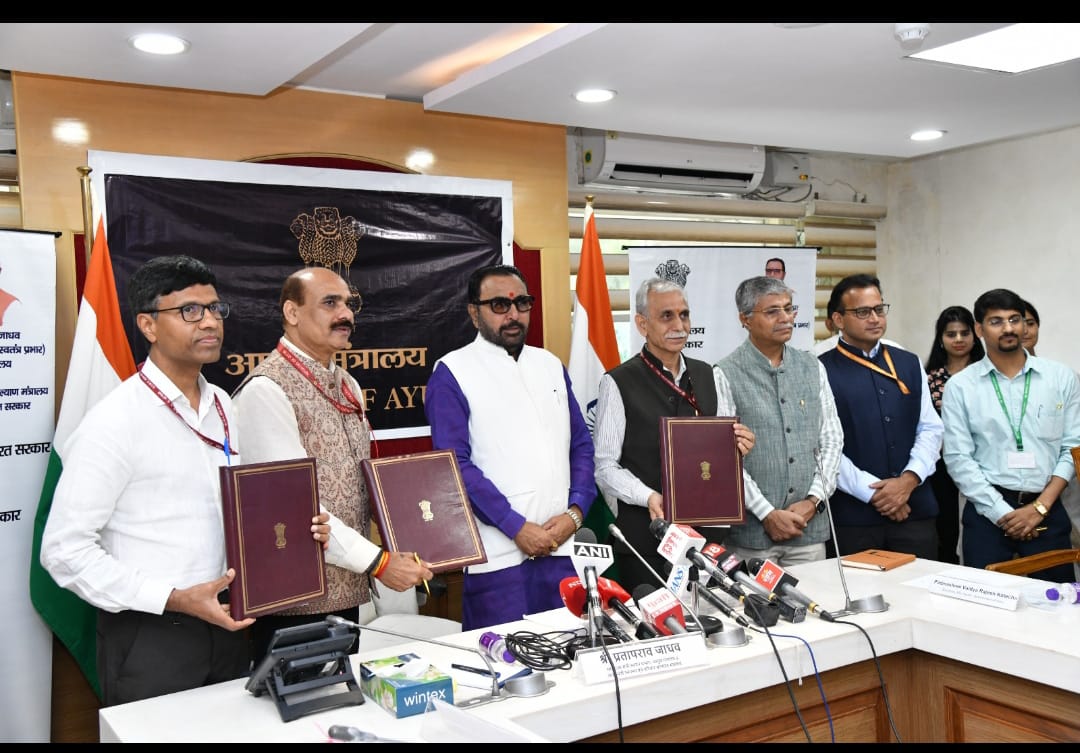 औषधीय पौधों के संरक्षण के मद्देनजर राष्ट्रीय औषधीय पादप बोर्ड ने किए दो समझौते औषधीय पौधों के संरक्षण के मद्देनजर राष्ट्रीय औषधीय पादप बोर्ड ने किए दो समझौते