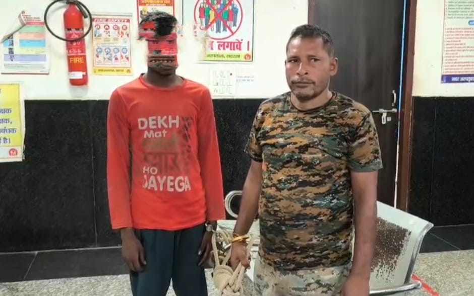 आरोपी गिरफ्तार आरोपी गिरफ्तार