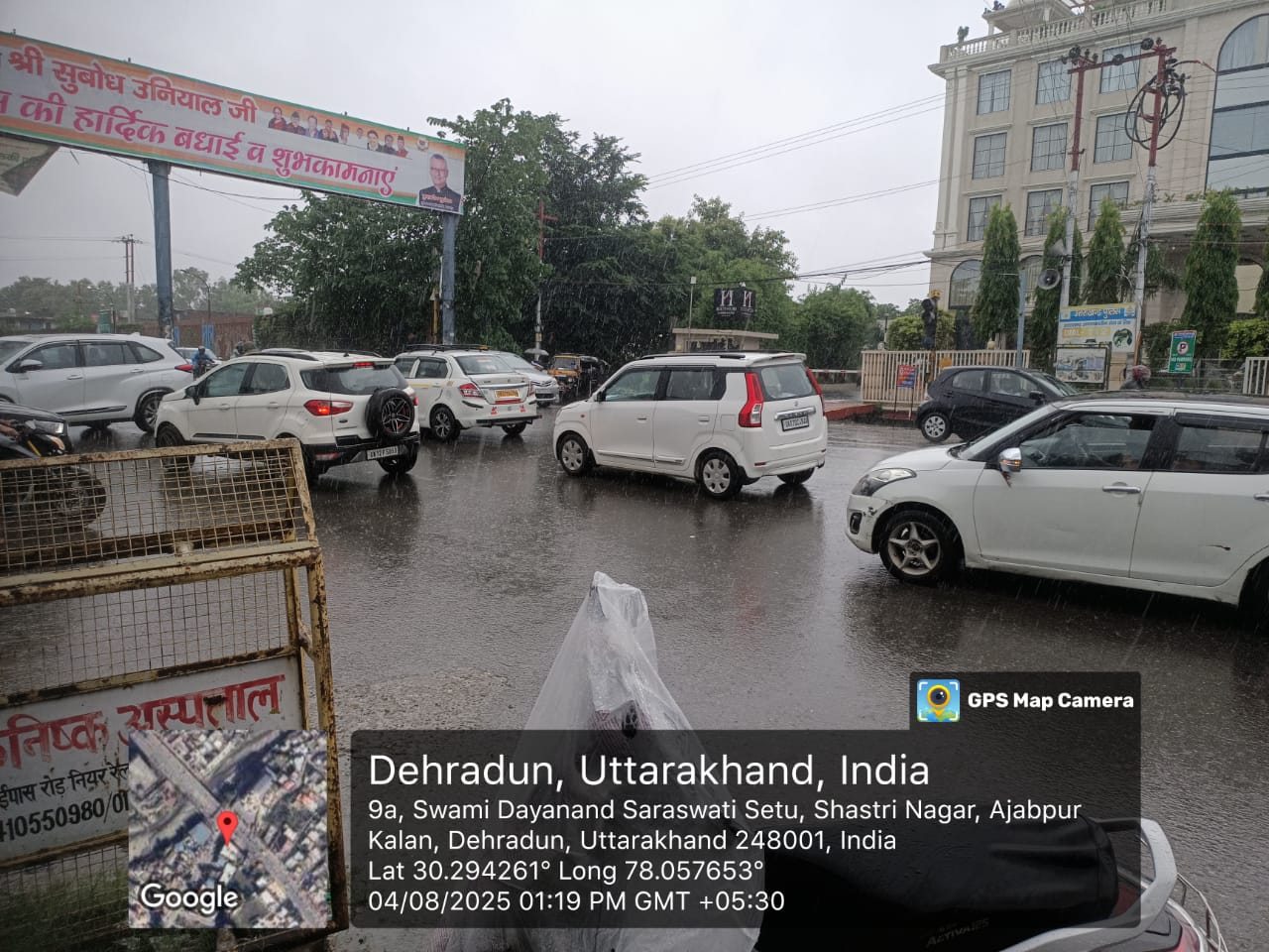बारिश में देहरादून के हाल बहाल