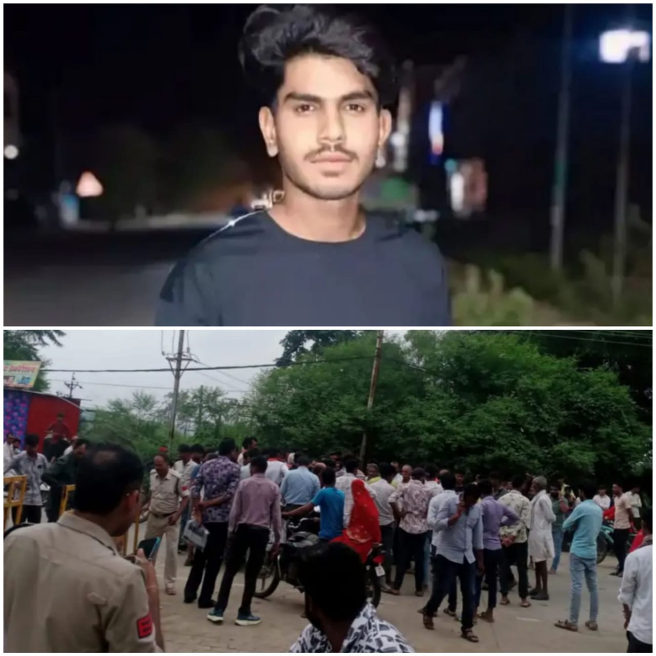 आरोपित गिरफ्तार, हिन्दू संगठनों ने लगाया लव जिहाद का आरोप