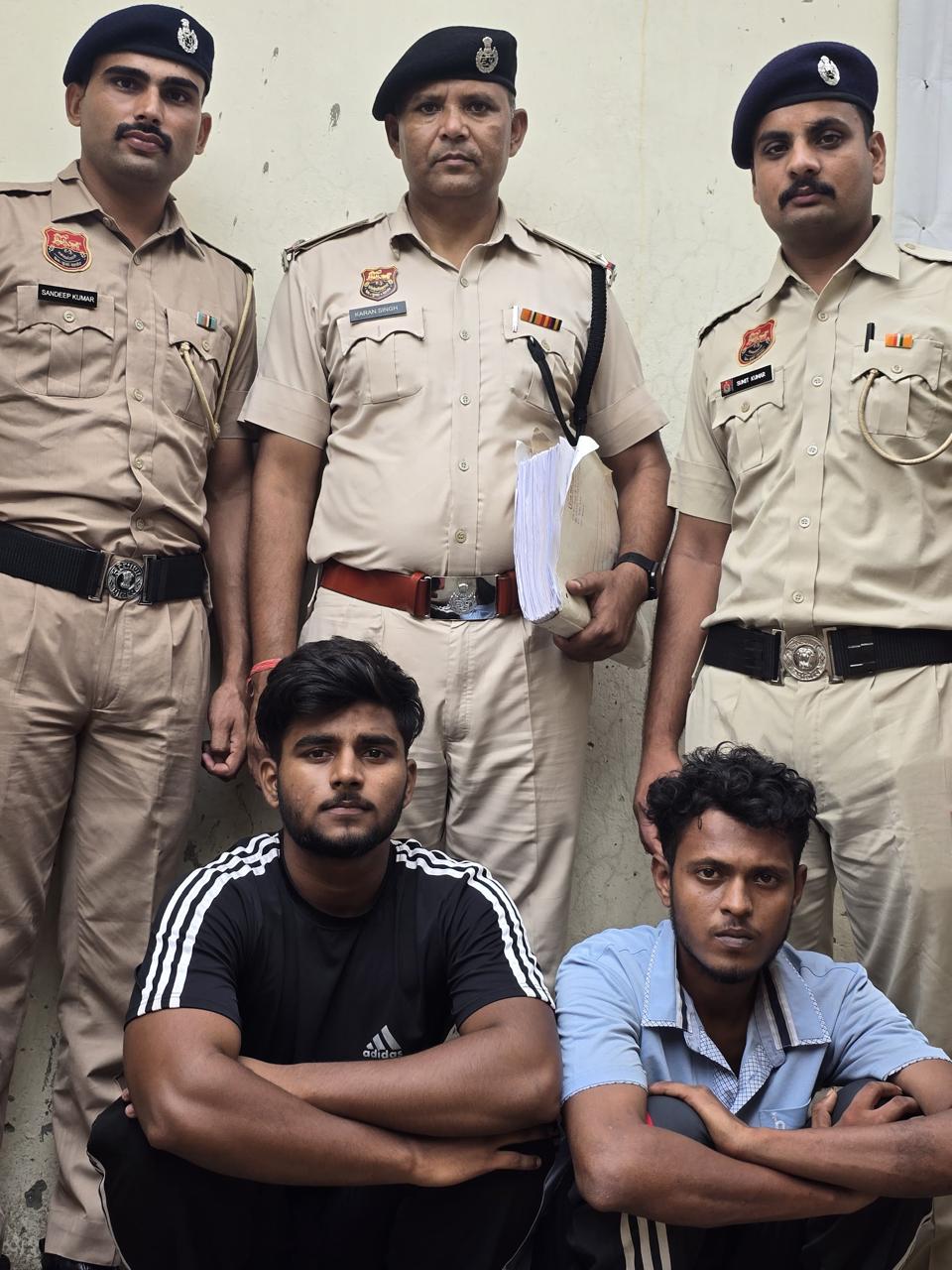 गिरफ्तार किए गए आरोपित