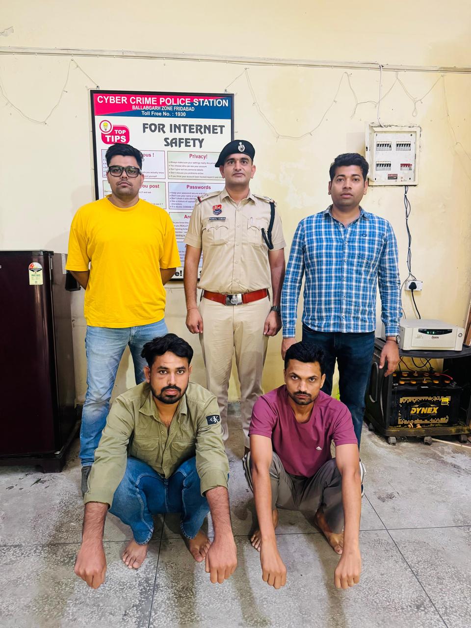 गिरफ्तार किए गए आरोपित गिरफ्तार किए गए आरोपित